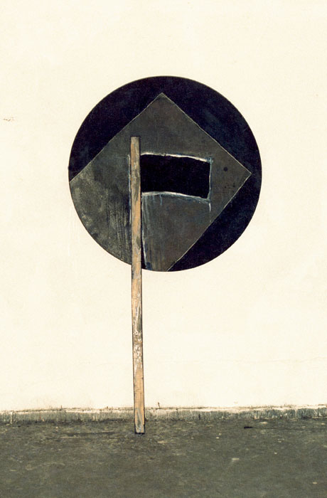 Kryptische Konzepte: Rechte_Hand-Regel