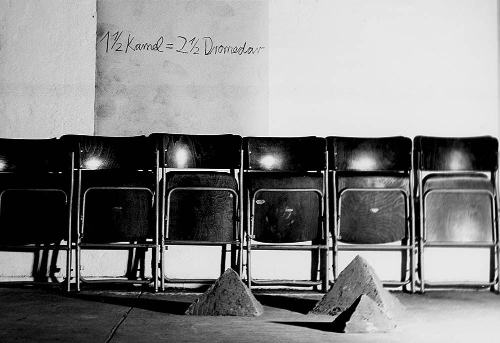 lost installations 7