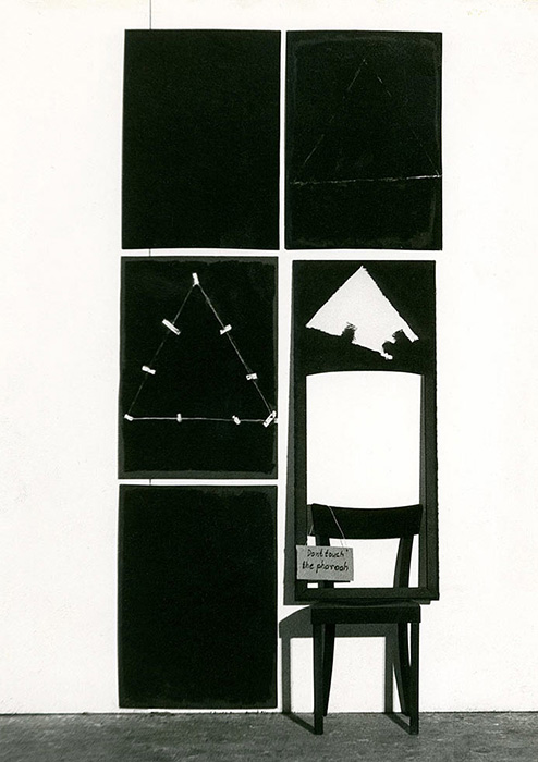 lost installations 6